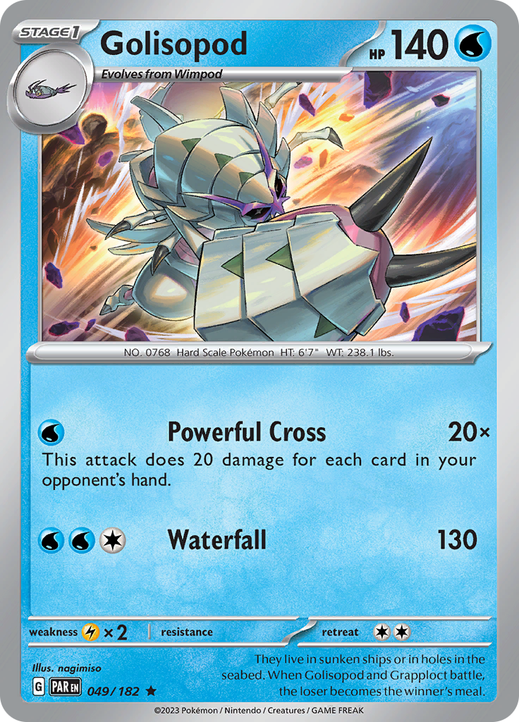 Golisopod (049/182) [Scarlet & Violet: Paradox Rift] | Exor Games Bridgewater