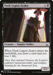 Dusk Legion Zealot [Mystery Booster] | Exor Games Bridgewater