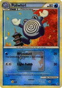 Poliwhirl (37/95) (State Championship Promo) [HeartGold & SoulSilver: Unleashed] | Exor Games Bridgewater