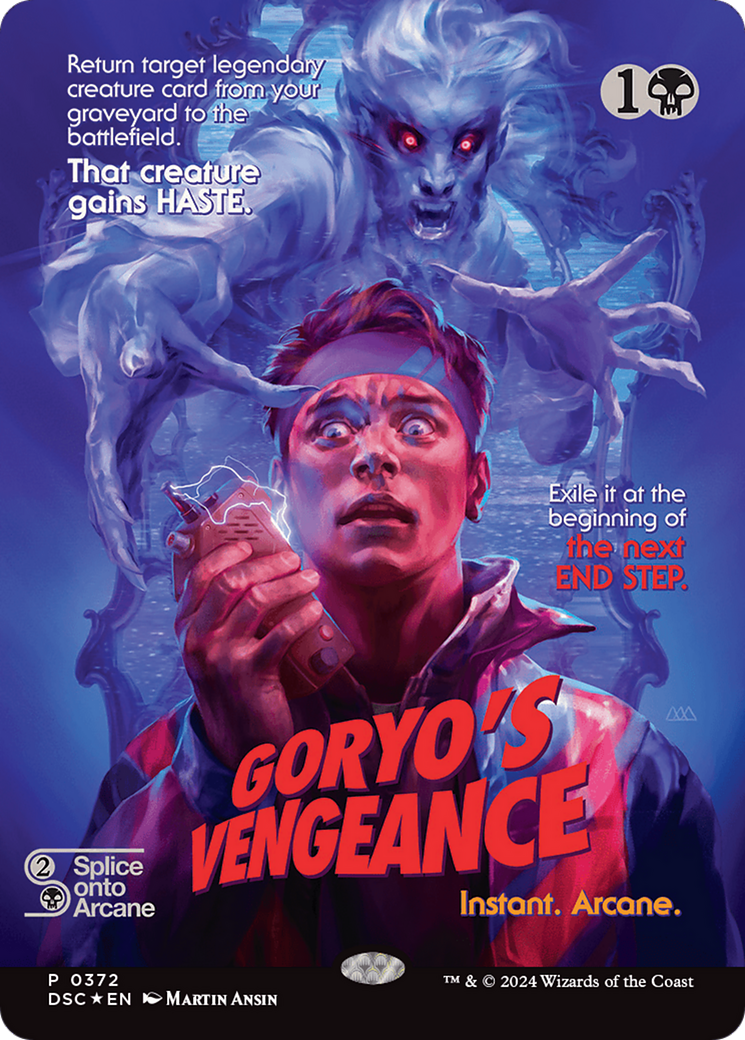 Goryo's Vengeance (Showcase) [Duskmourn: House of Horror Commander] | Exor Games Bridgewater