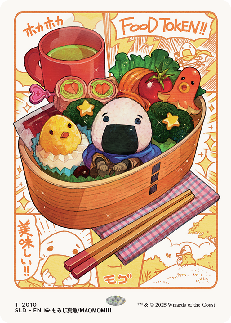 Food Token (2010) (Rainbow Foil) [Secret Lair Drop Series] | Exor Games Bridgewater