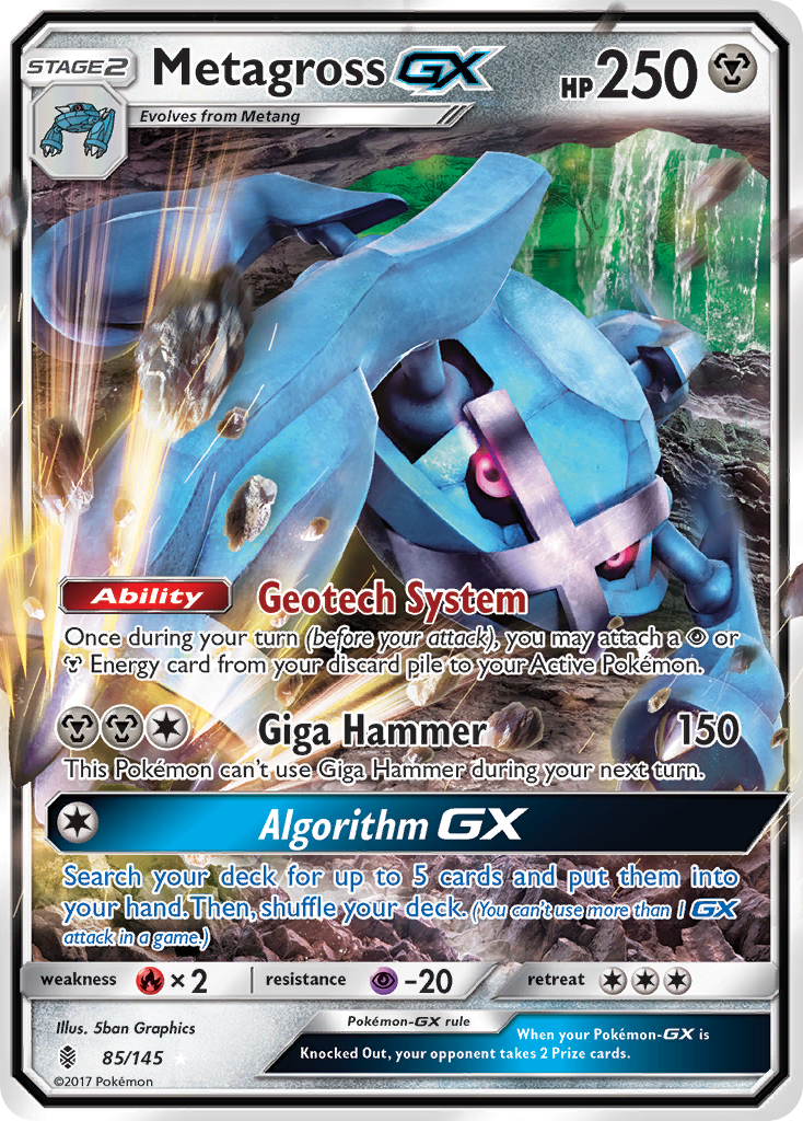 Metagross GX (85/145) [Sun & Moon: Guardians Rising] | Exor Games Bridgewater