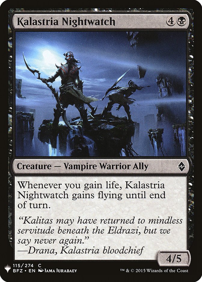 Kalastria Nightwatch [Mystery Booster] | Exor Games Bridgewater