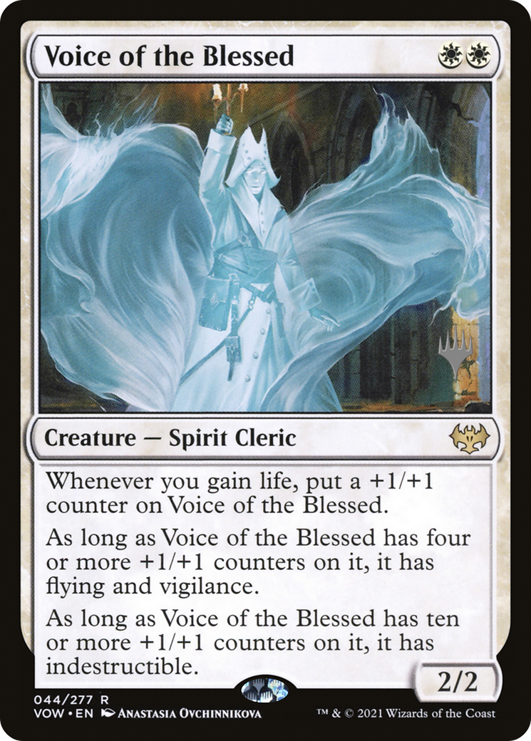 Voice of the Blessed (Promo Pack) [The Brothers' War Promos] | Exor Games Bridgewater