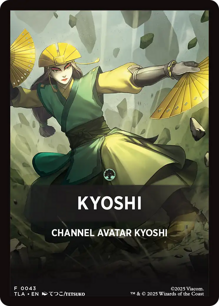Kyoshi Theme Card [Avatar: The Last Airbender Tokens] | Exor Games Bridgewater
