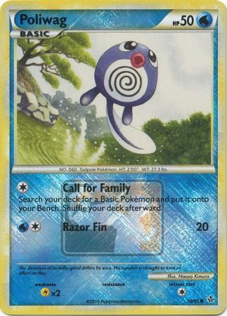 Poliwag (58/95) (League Promo) [HeartGold & SoulSilver: Unleashed] | Exor Games Bridgewater