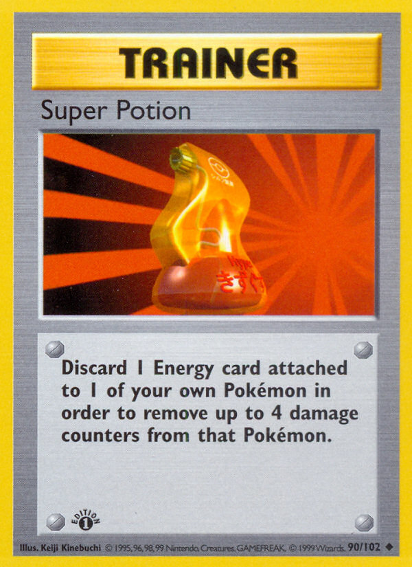 Super Potion (90/102) (Shadowless) [Base Set 1st Edition] | Exor Games Bridgewater