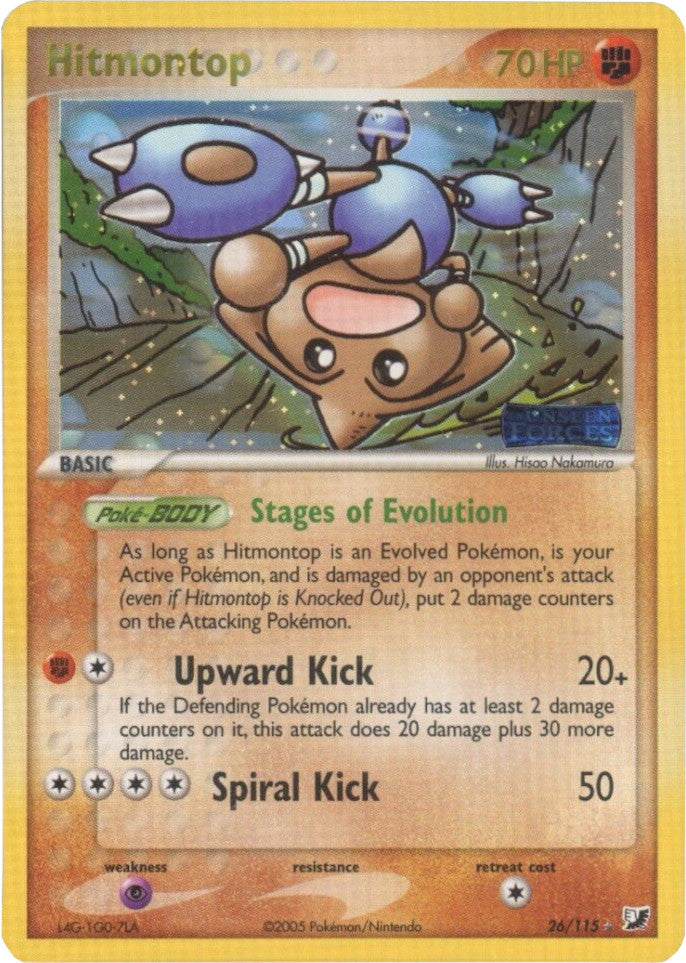 Hitmontop (26/115) (Stamped) [EX: Unseen Forces] | Exor Games Bridgewater