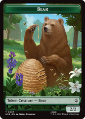 Stone Boulder // Bear Double-Sided Token [The Hobbit Tokens] | Exor Games Bridgewater