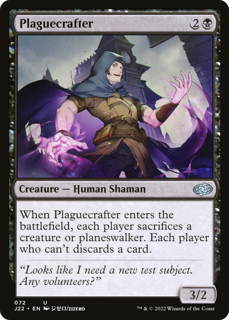 Plaguecrafter [Jumpstart 2022] | Exor Games Bridgewater
