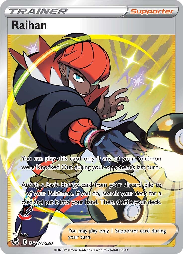 Raihan (TG27/TG30) [Sword & Shield: Silver Tempest] | Exor Games Bridgewater