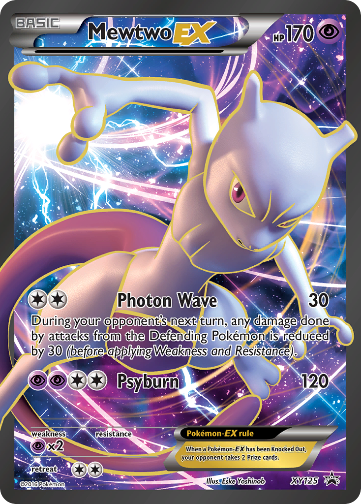 Mewtwo EX (XY125) [XY: Black Star Promos] | Exor Games Bridgewater