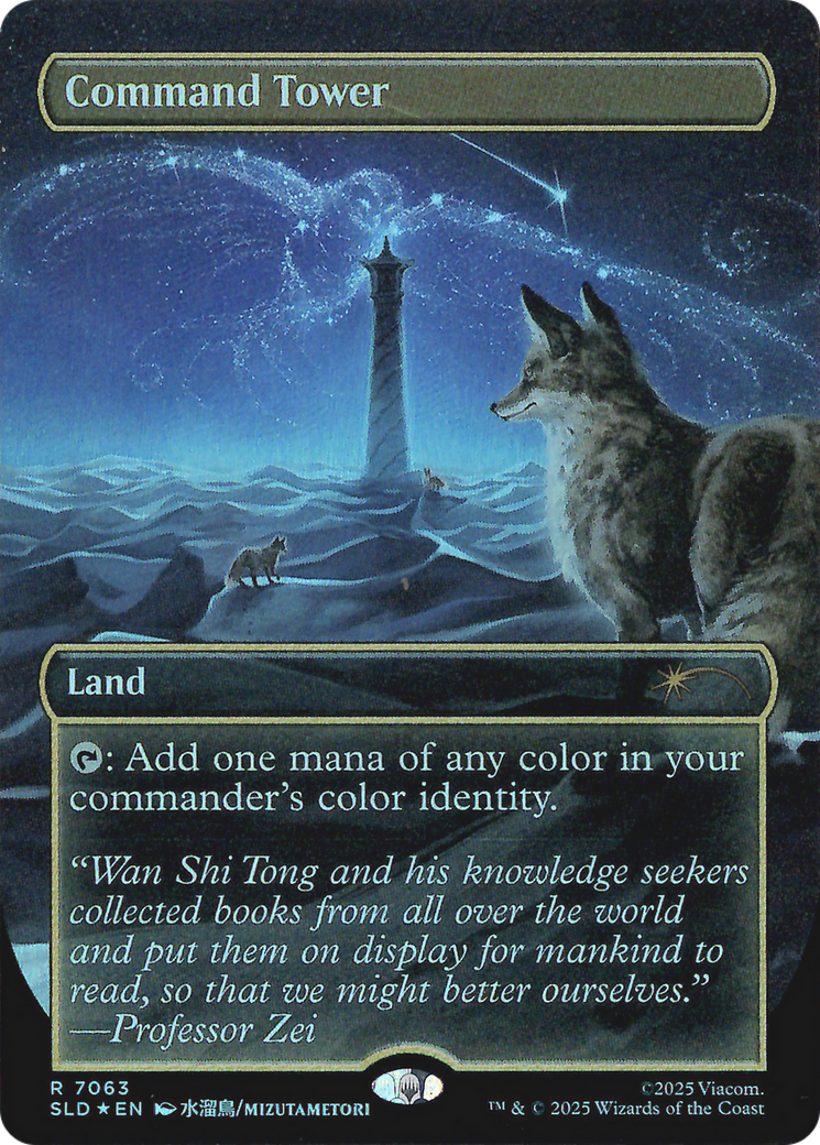 Command Tower (7063) (Rainbow Foil) [Secret Lair Drop Series] | Exor Games Bridgewater