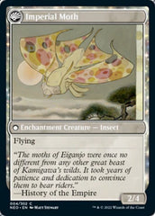 Befriending the Moths // Imperial Moth [Kamigawa: Neon Dynasty] | Exor Games Bridgewater