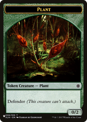 Food // Plant Double-Sided Token [The List] | Exor Games Bridgewater