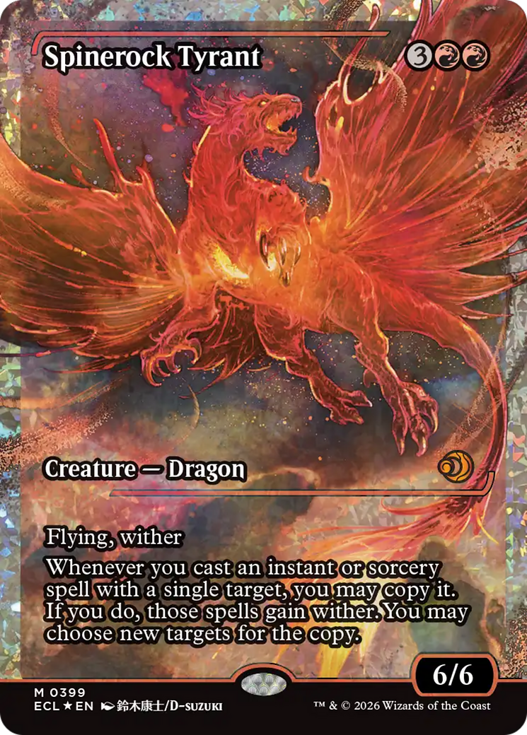 Spinerock Tyrant (0399) (Showcase) (Fracture Foil) [Lorwyn Eclipsed] | Exor Games Bridgewater
