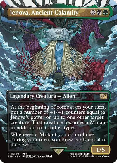 Jenova, Ancient Calamity (Borderless) [FINAL FANTASY] | Exor Games Bridgewater
