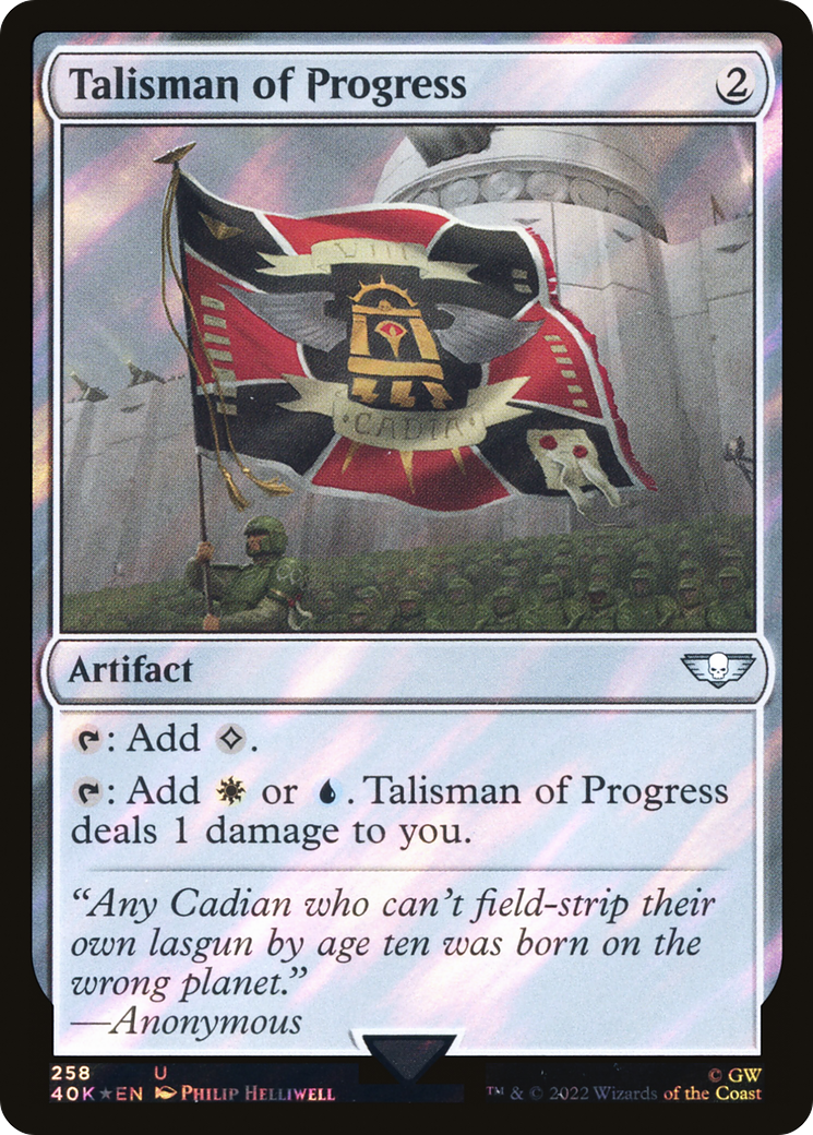 Talisman of Progress (Surge Foil) [Marvel Super Heroes Commander] | Exor Games Bridgewater