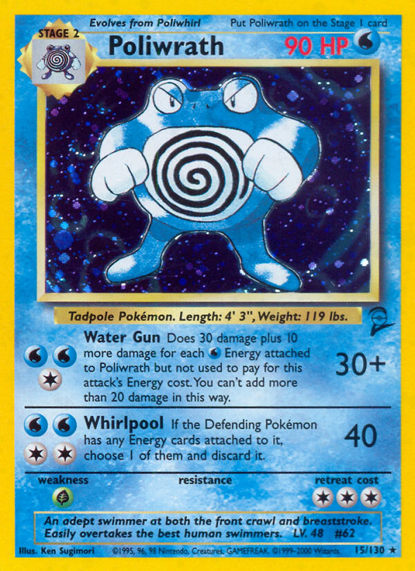 Poliwrath (15/130) [Base Set 2] | Exor Games Bridgewater