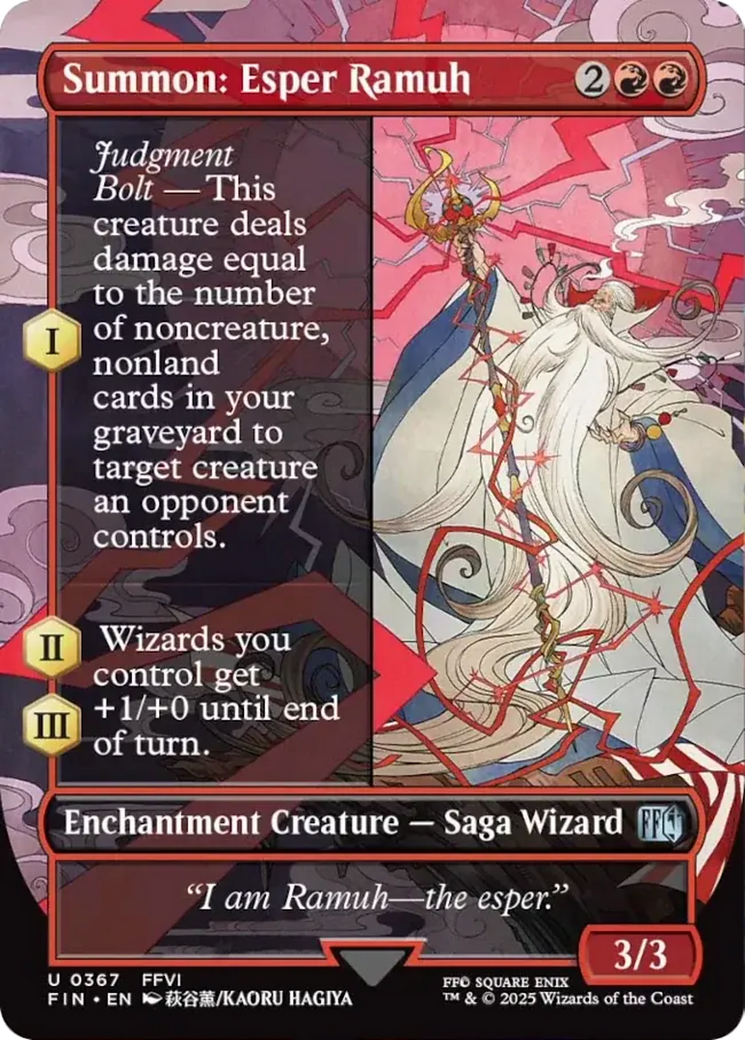 Summon: Esper Ramuh (Borderless) [FINAL FANTASY] | Exor Games Bridgewater
