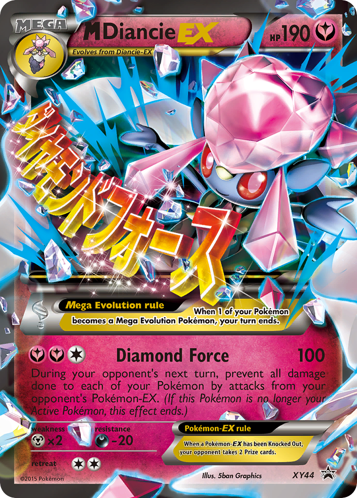 M Diancie EX (XY44) [XY: Black Star Promos] | Exor Games Bridgewater