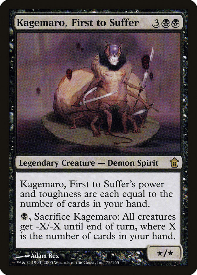 Kagemaro, First to Suffer [Saviors of Kamigawa] | Exor Games Bridgewater