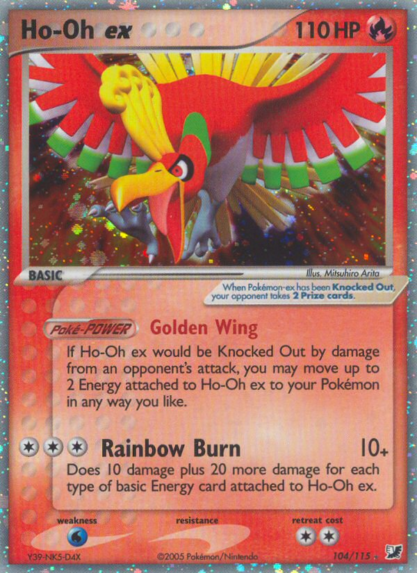 Ho-Oh ex (104/115) [EX: Unseen Forces] | Exor Games Bridgewater