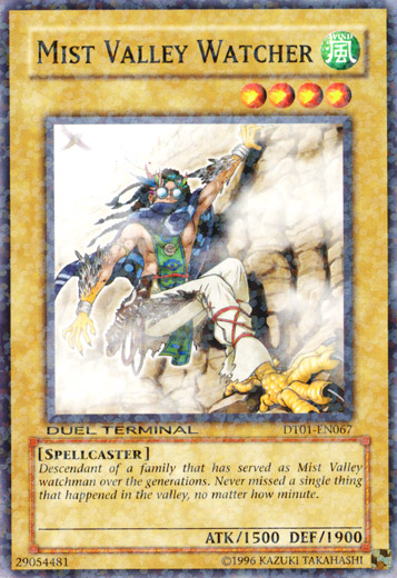 Mist Valley Watcher [DT01-EN067] Common | Exor Games Bridgewater