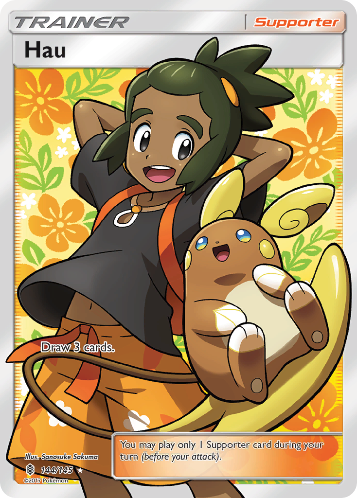 Hau (144/145) [Sun & Moon: Guardians Rising] | Exor Games Bridgewater