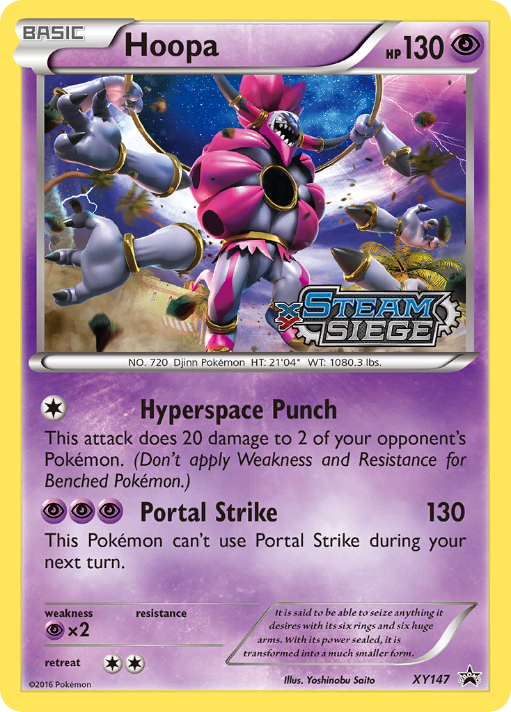 Hoopa (XY147) [XY: Black Star Promos] | Exor Games Bridgewater