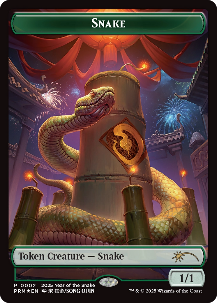 Snake Token (Year of the Snake 2025) [Standard Showdown Promos] | Exor Games Bridgewater