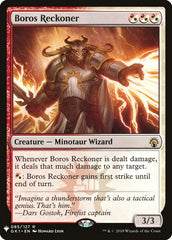 Boros Reckoner [Mystery Booster] | Exor Games Bridgewater