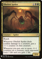 Obelisk Spider [Mystery Booster] | Exor Games Bridgewater