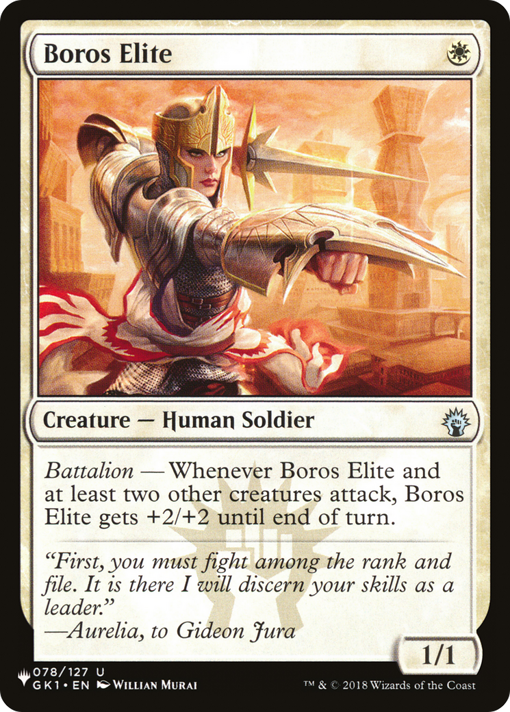 Boros Elite [The List Reprints] | Exor Games Bridgewater