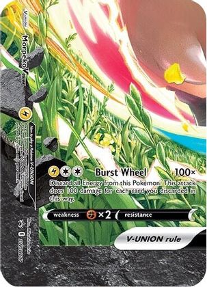 Morpeko V-UNION (SWSH217) [Sword & Shield: Black Star Promos] | Exor Games Bridgewater