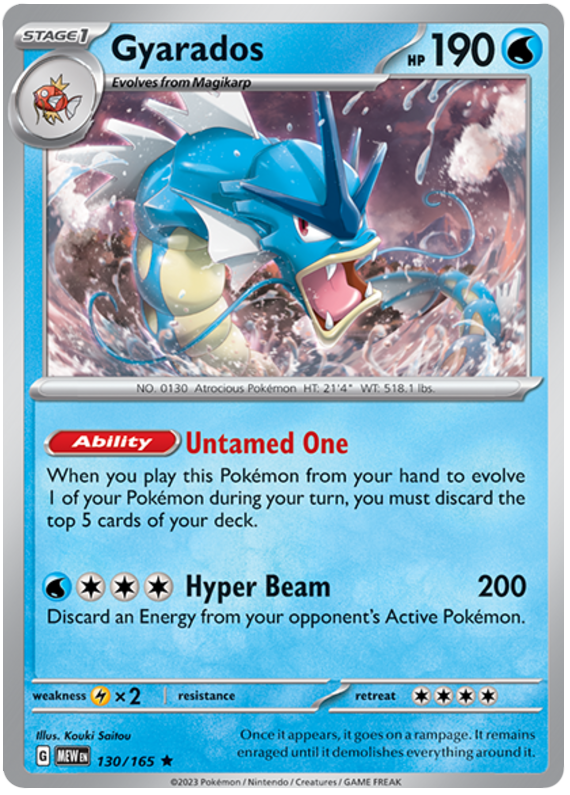 Gyarados (130/165) [Scarlet & Violet 151] | Exor Games Bridgewater