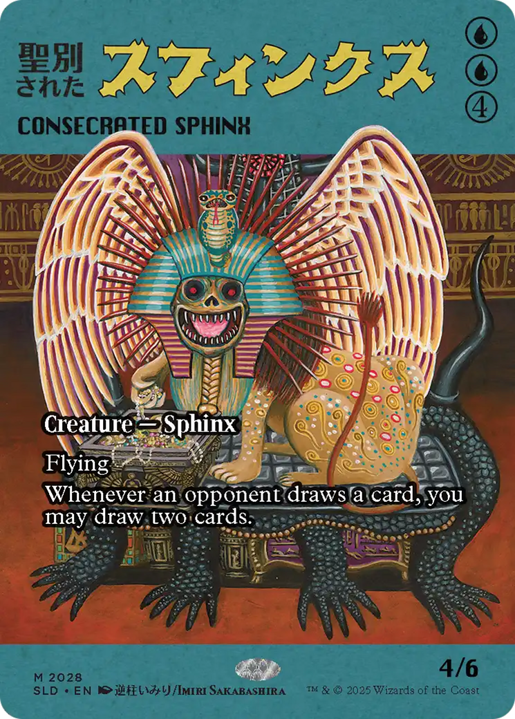 Consecrated Sphinx (2028) [Secret Lair Drop Series] | Exor Games Bridgewater