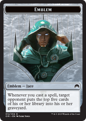 Pest // Jace, Telepath Unbound Emblem Double-Sided Token [Secret Lair: From Cute to Brute Tokens] | Exor Games Bridgewater