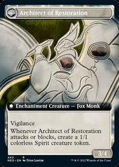 The Restoration of Eiganjo // Architect of Restoration (Extended Art) [Kamigawa: Neon Dynasty] | Exor Games Bridgewater