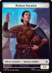 Human Soldier // Dwarf Double-Sided Token [The Hobbit Tokens] | Exor Games Bridgewater
