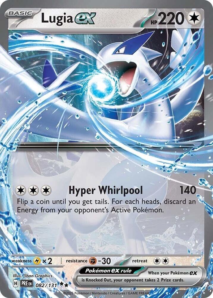 Lugia ex (082/131) [Scarlet & Violet: Prismatic Evolutions] | Exor Games Bridgewater