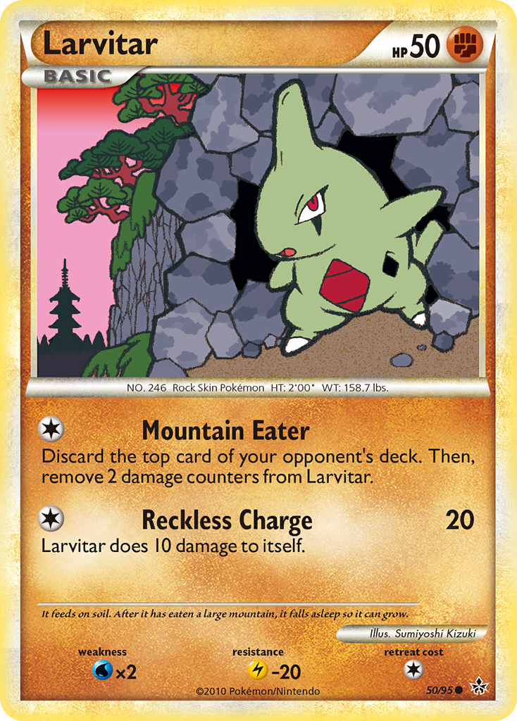 Larvitar (50/95) [HeartGold & SoulSilver: Unleashed] | Exor Games Bridgewater