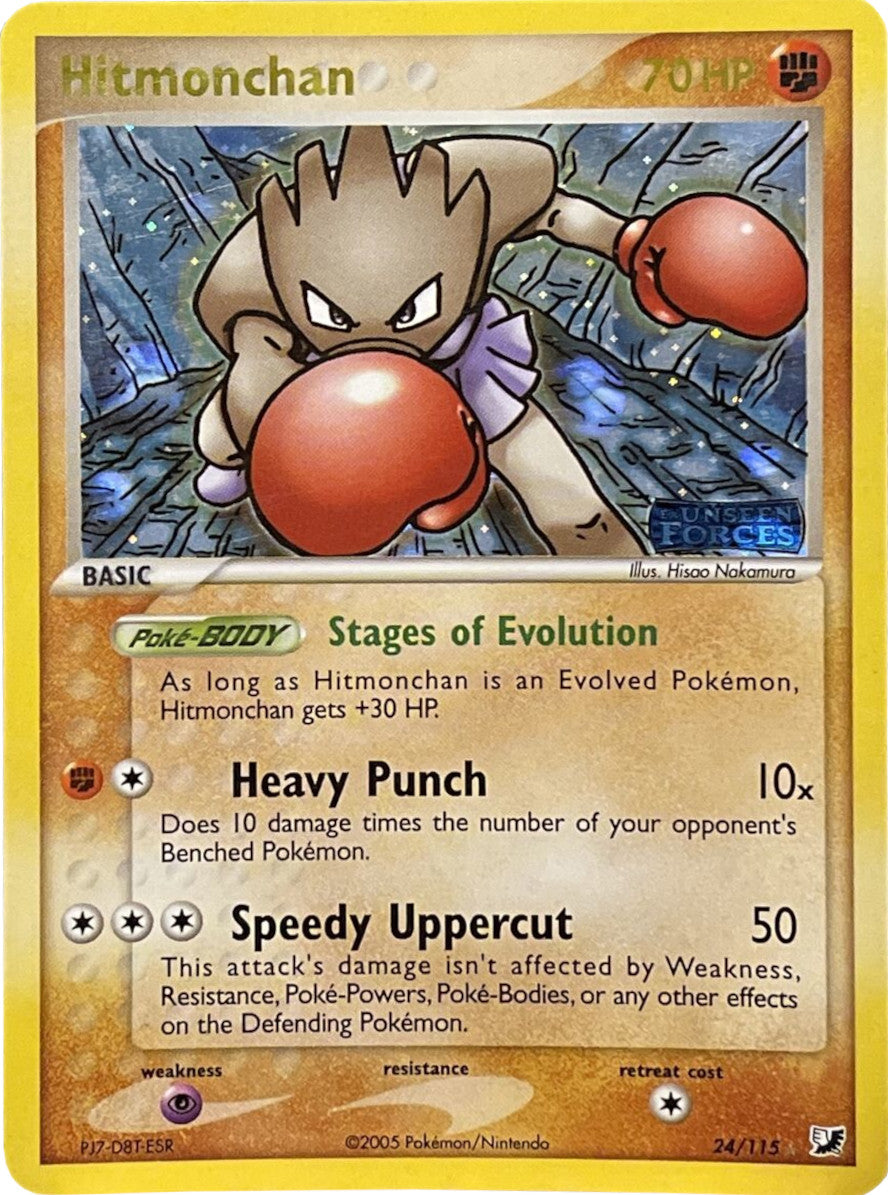 Hitmonchan (24/115) (Stamped) [EX: Unseen Forces] | Exor Games Bridgewater