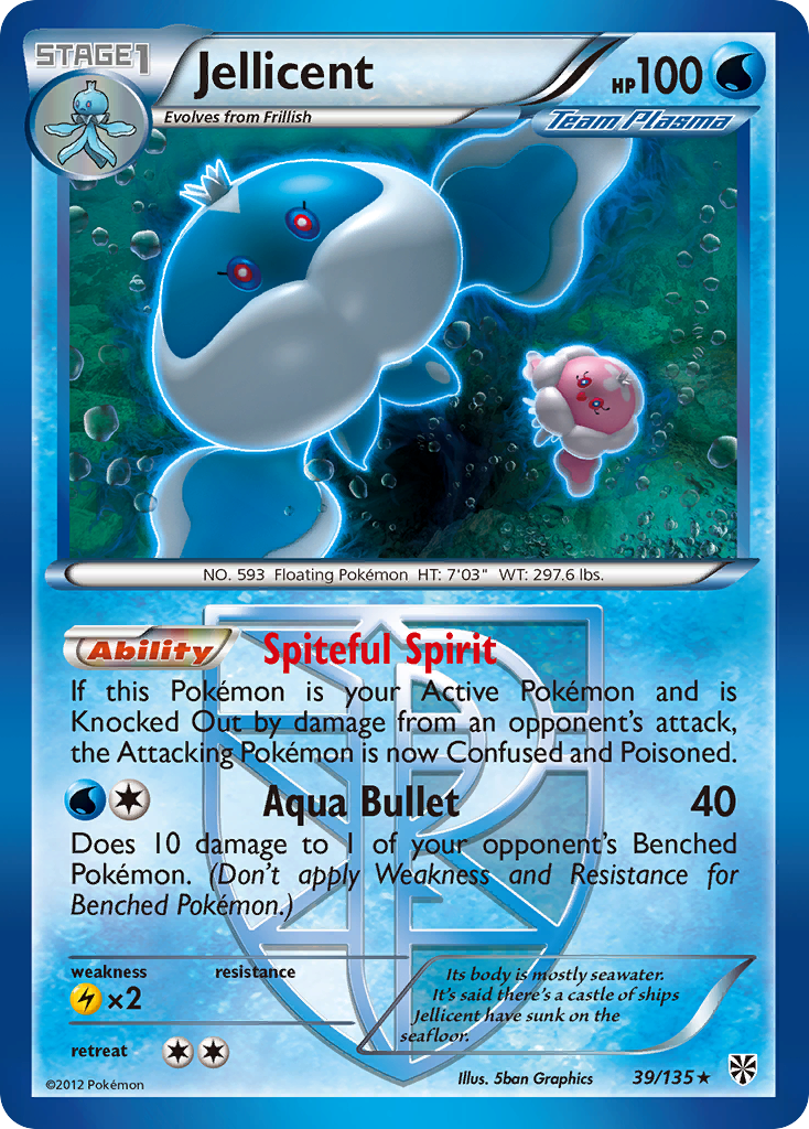 Jellicent (39/135) [Black & White: Plasma Storm] | Exor Games Bridgewater