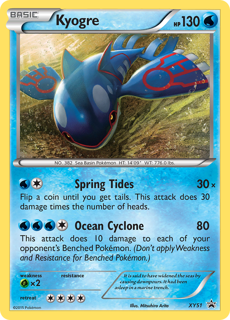 Kyogre (XY51) [XY: Black Star Promos] | Exor Games Bridgewater