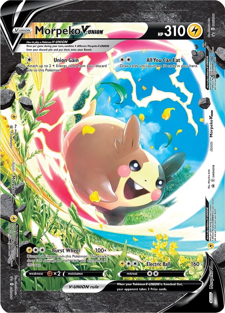 Morpeko V-UNION (SWSH215-218) (Jumbo Card) [Sword & Shield: Black Star Promos] | Exor Games Bridgewater