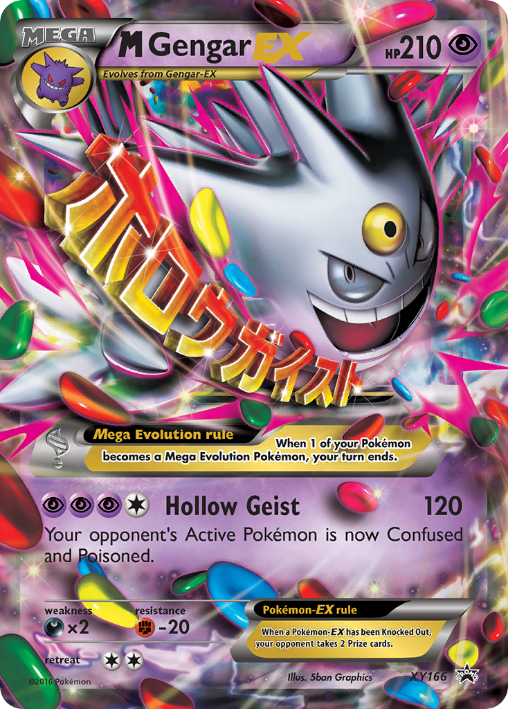 M Gengar EX (XY166) [XY: Black Star Promos] | Exor Games Bridgewater