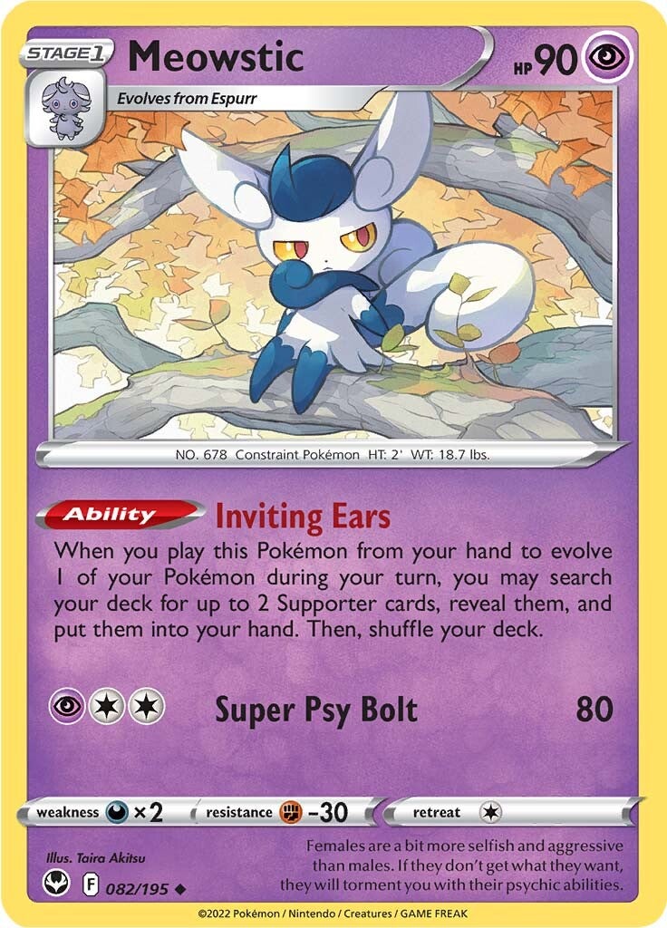 Meowstic (082/195) [Sword & Shield: Silver Tempest] | Exor Games Bridgewater