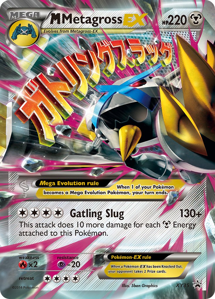 M Metagross EX (XY35) [XY: Black Star Promos] | Exor Games Bridgewater