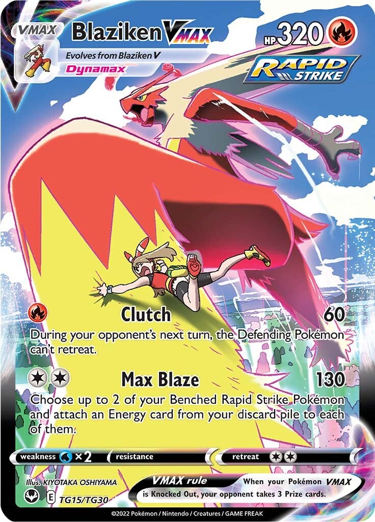 Blaziken VMAX (TG15/TG30) [Sword & Shield: Silver Tempest] | Exor Games Bridgewater